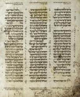 Description: C:\Users\Tam Tran\Documents\Giảng Giải Thánh Kinh Site\Khảo Luận\aleppo Codex.jpg